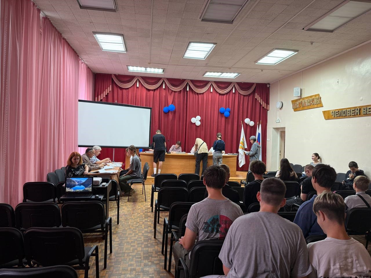 Первые шаги в профессию