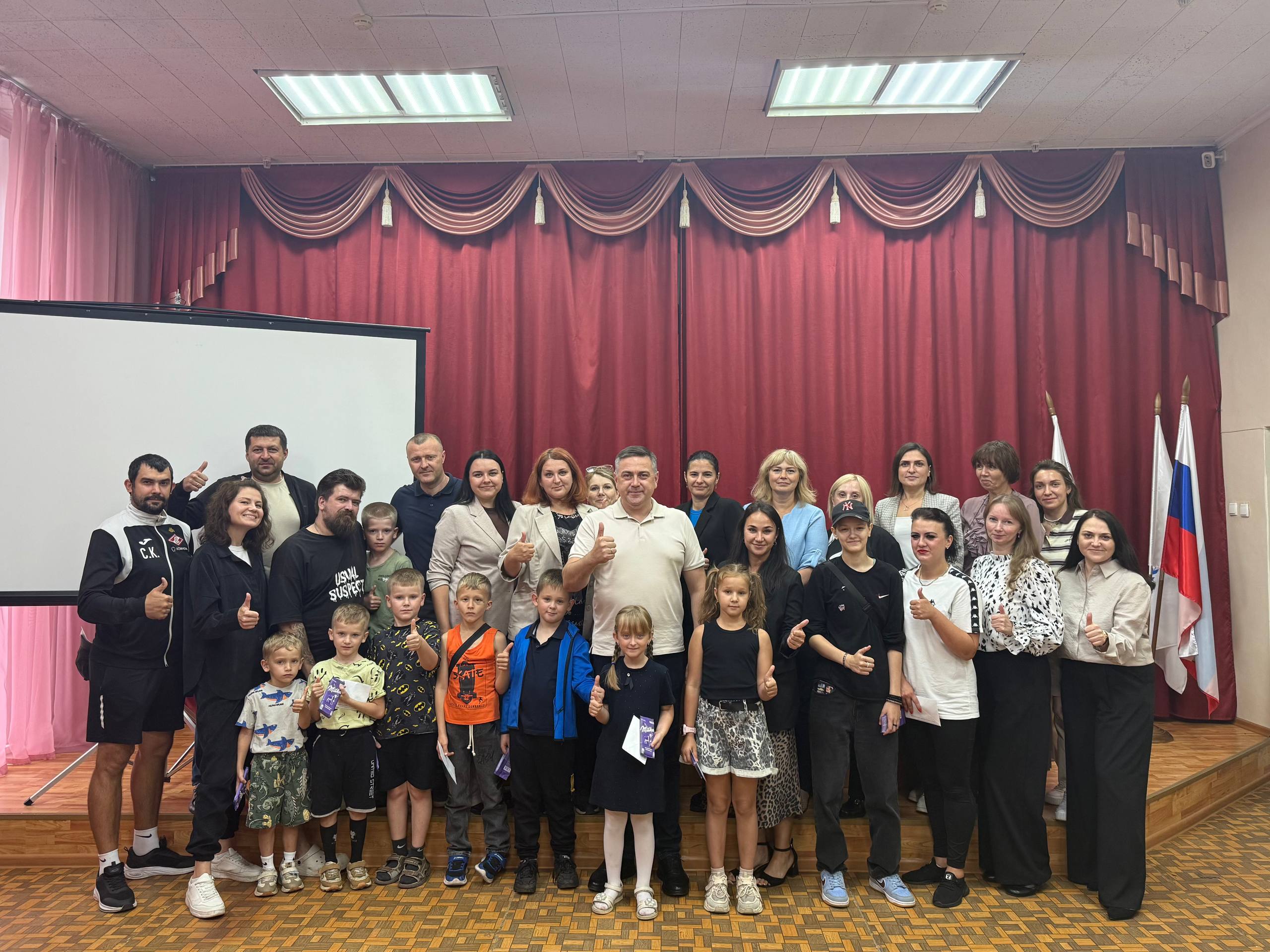 Вручение сертификатов к 1 сентября!