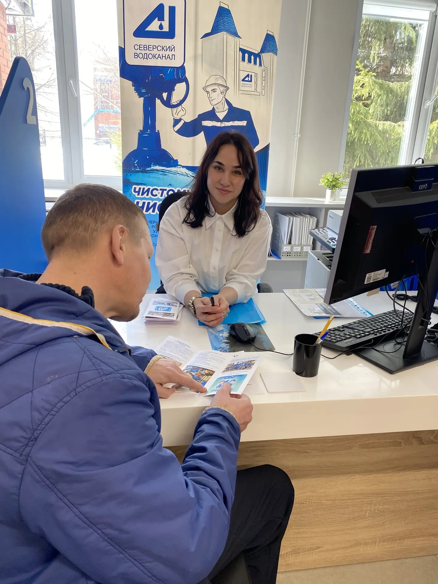 АО «СВК» принял участие в ярмарке вакансий