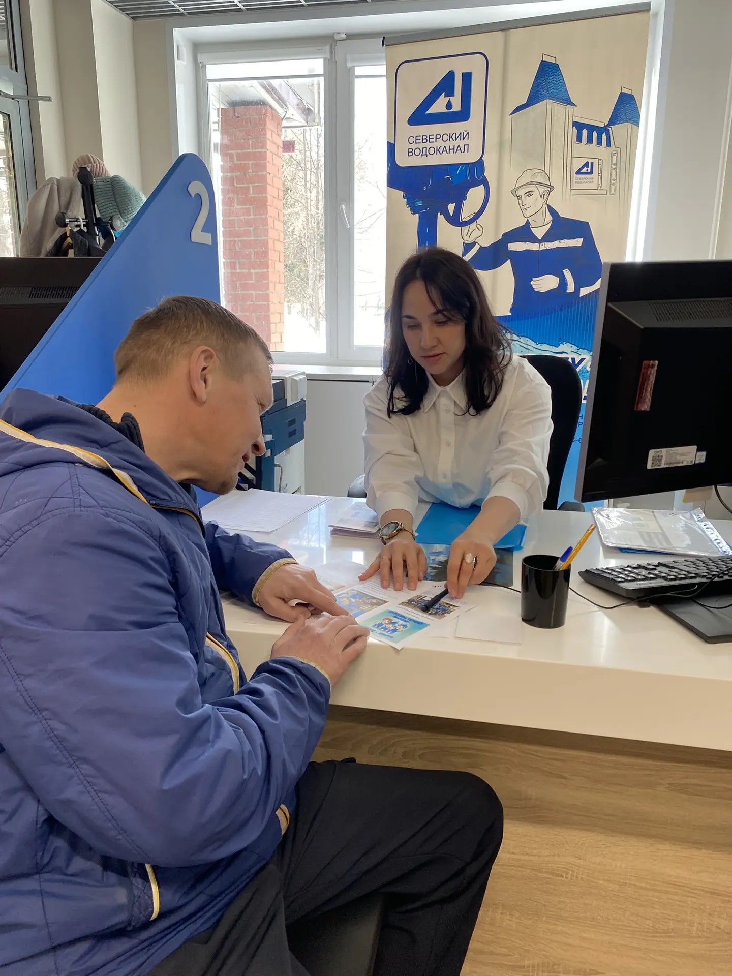 АО «СВК» принял участие в ярмарке вакансий