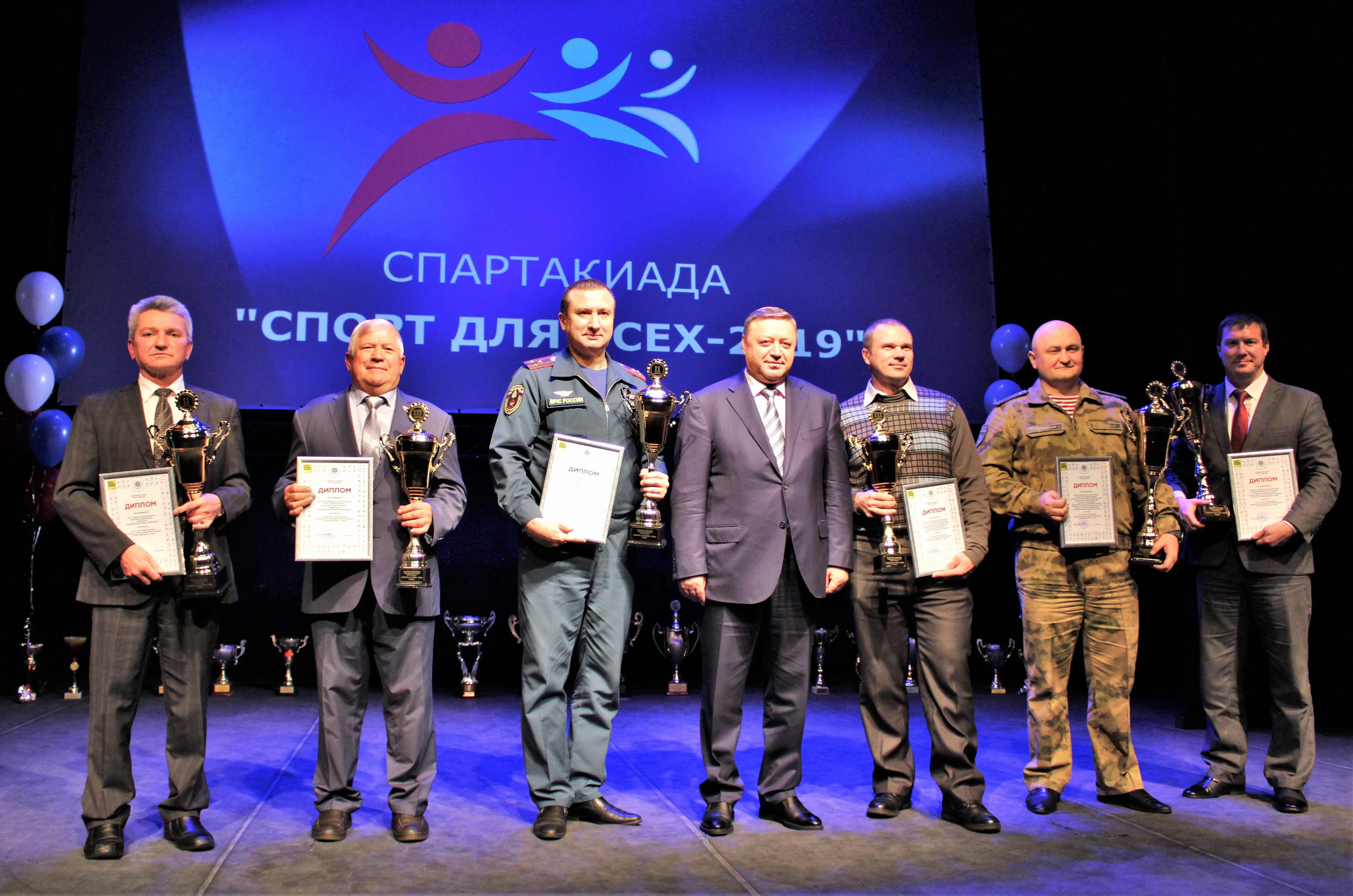 Спортсмены АО «СВК» стали победителями конкурса «Спортивная элита-2019»