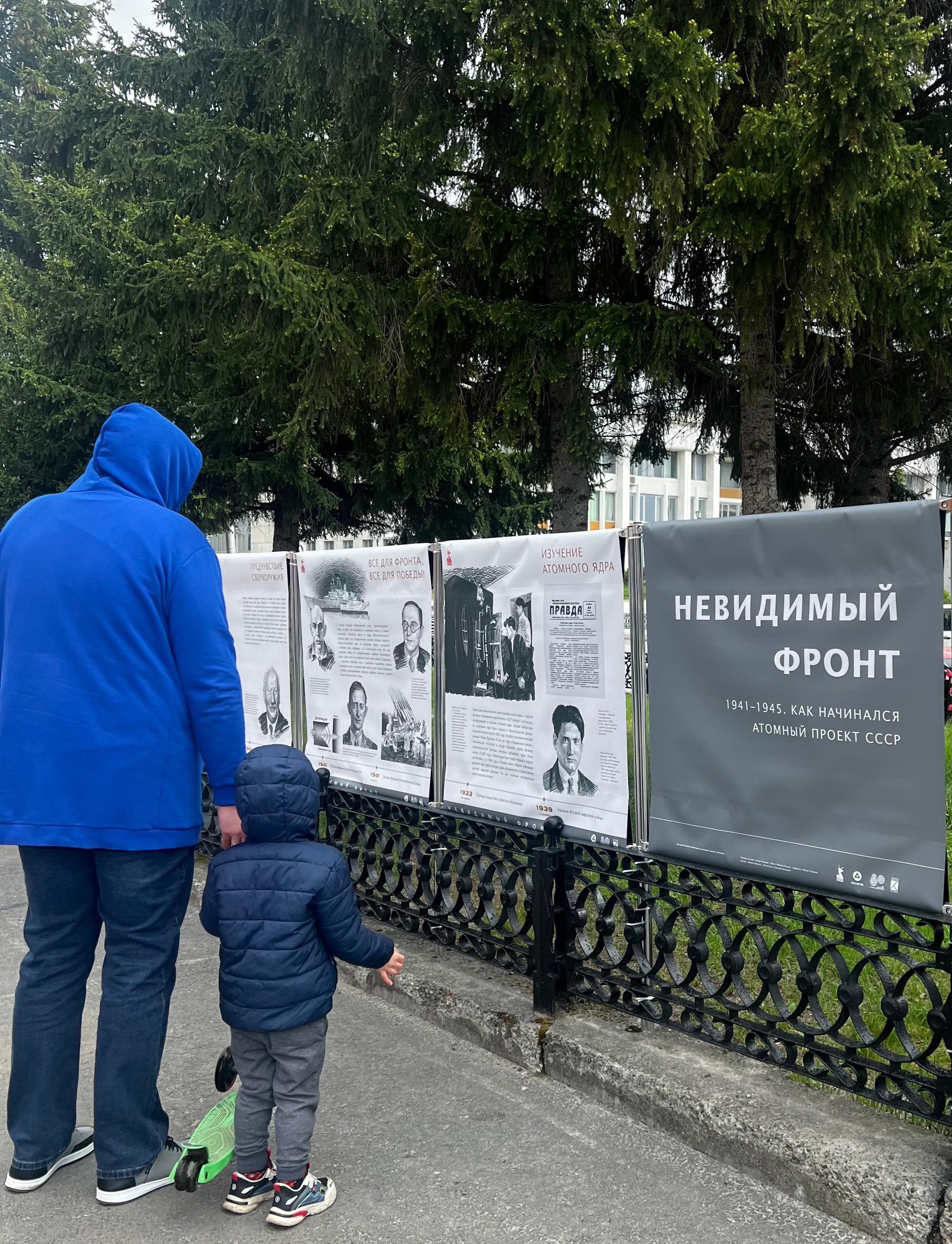  Международный день музеев! 