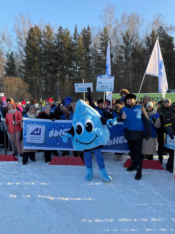 Открытие зимнего сезона!