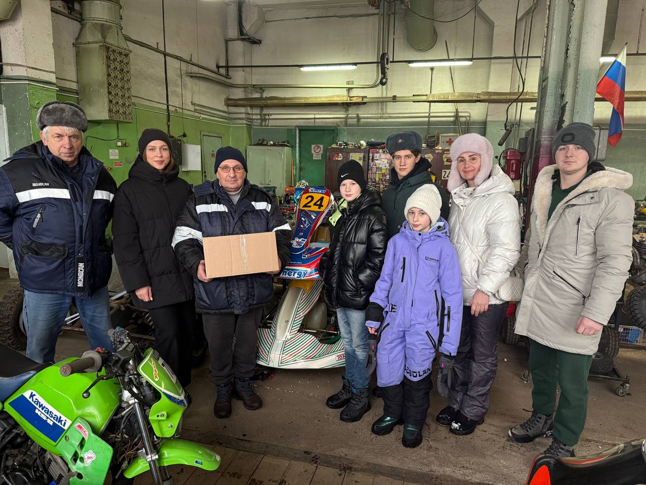 Поддержка на старте!