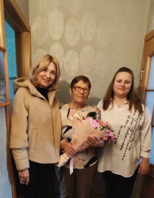 Поздравляем с юбилеем!
