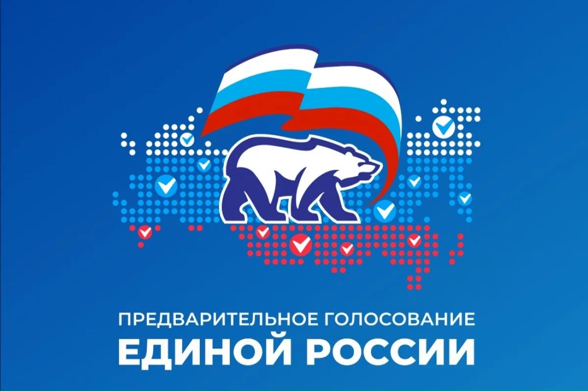 Уважаемые северчане!