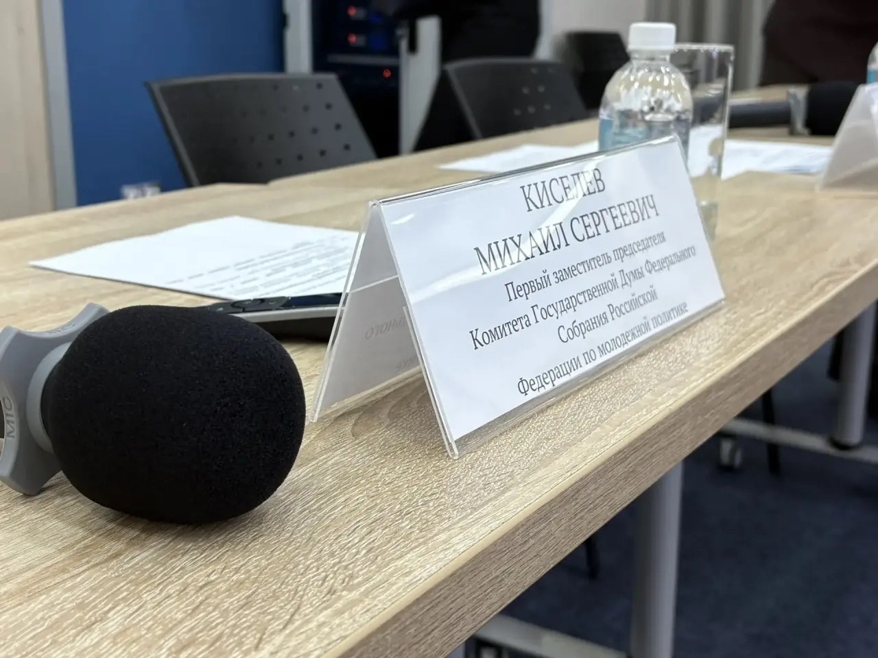 Диалог о будущем рынке труда