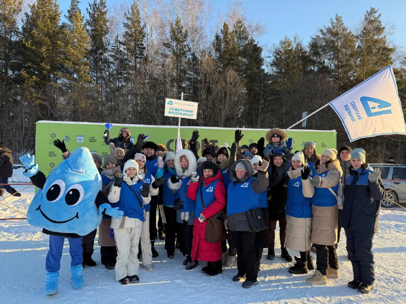 Открытие зимнего сезона!