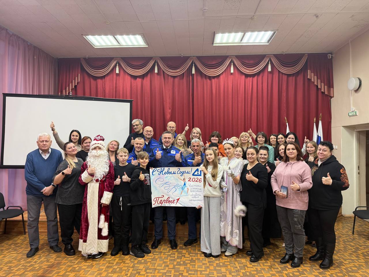 Новогоднее волшебство!