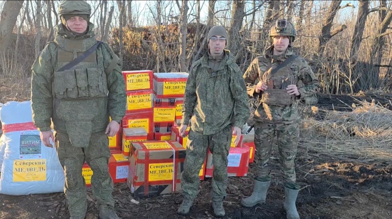 Когда мы вместе — мы сила!