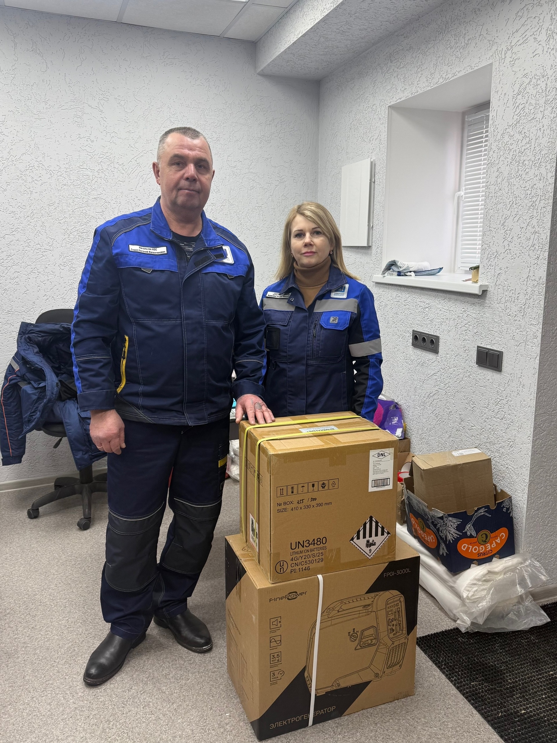 Коллектив «Северского водоканала» передал помощь бойцам в зону СВО