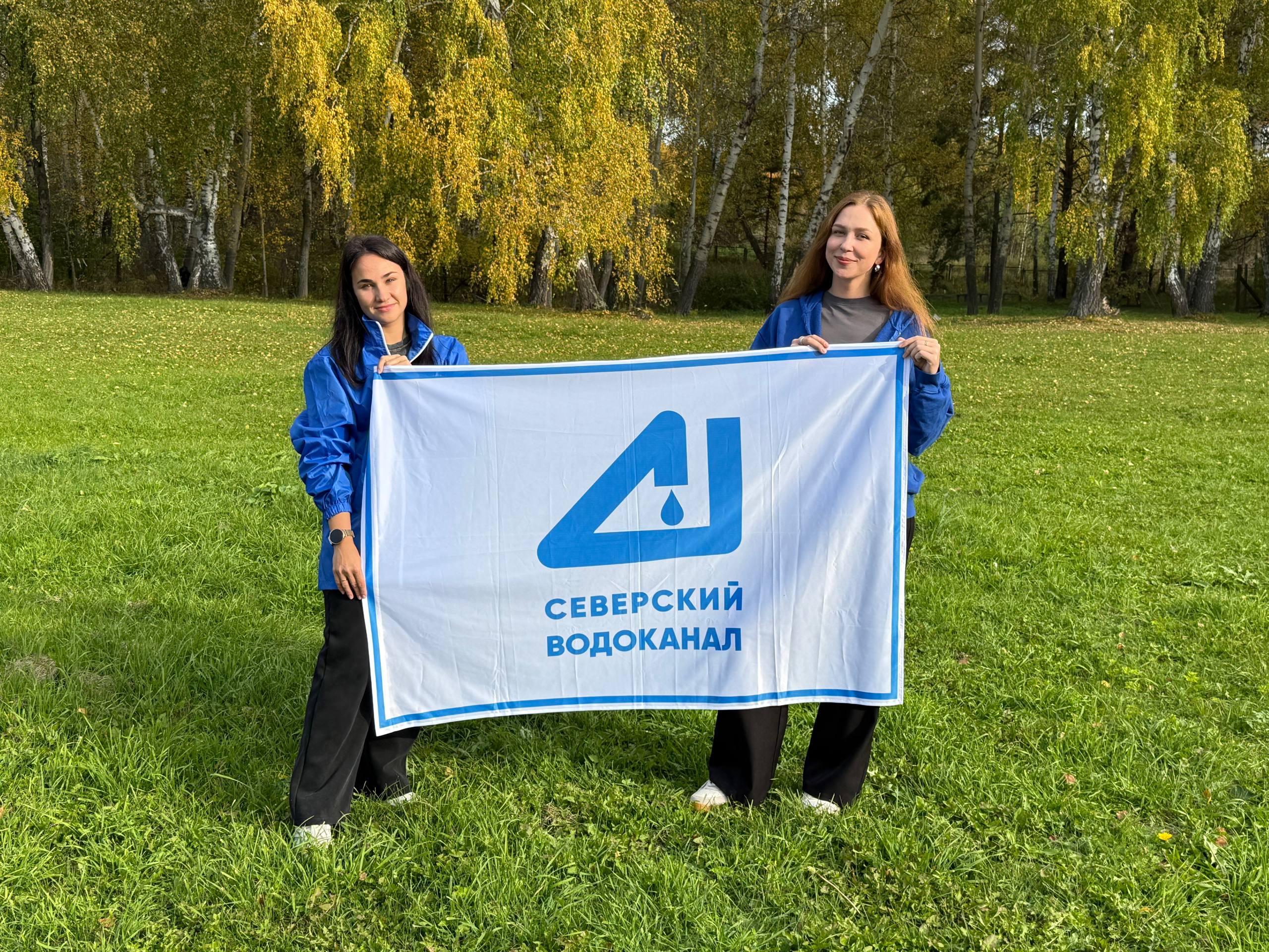 IV слет работающей молодежи