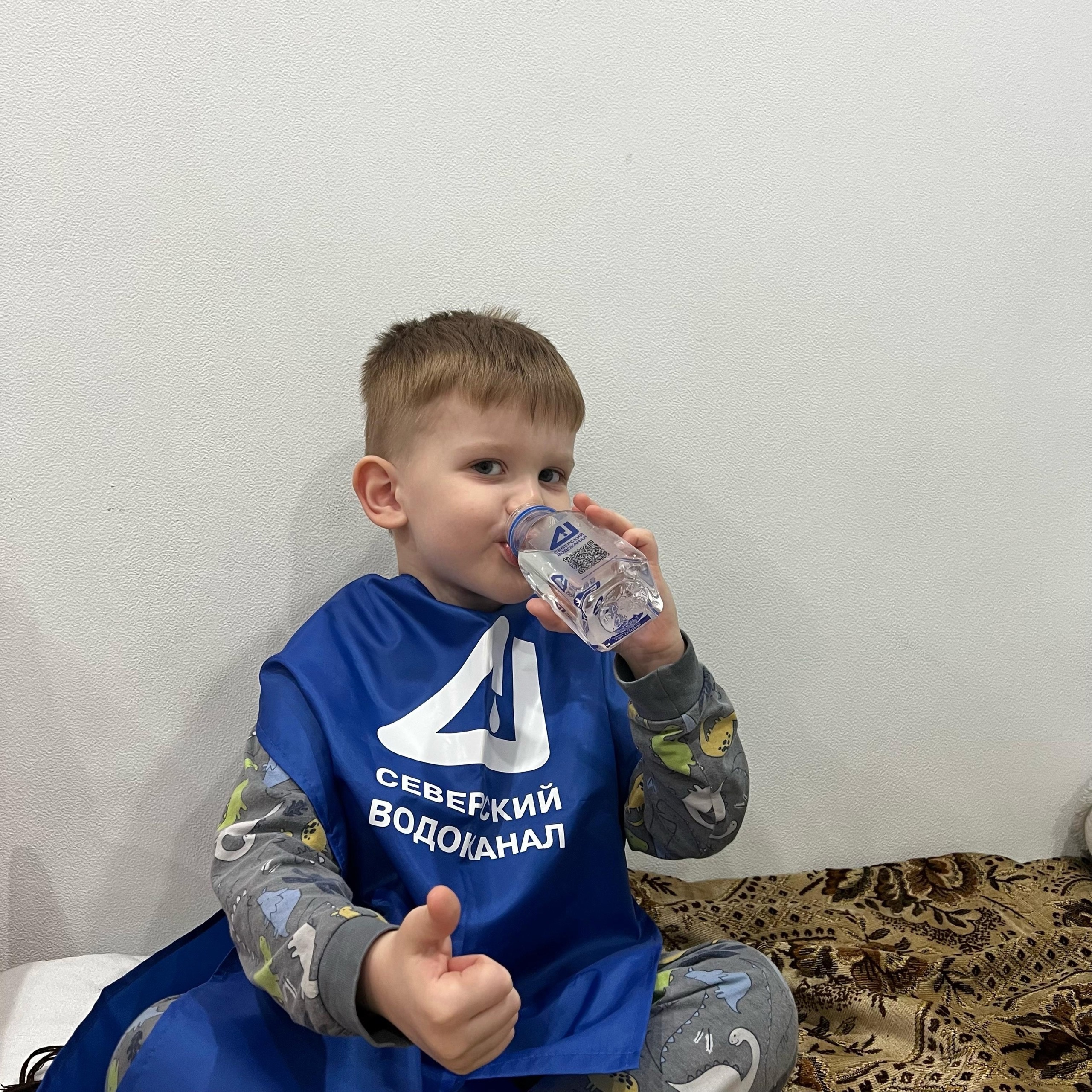 Здоровье в каждой капле воды!