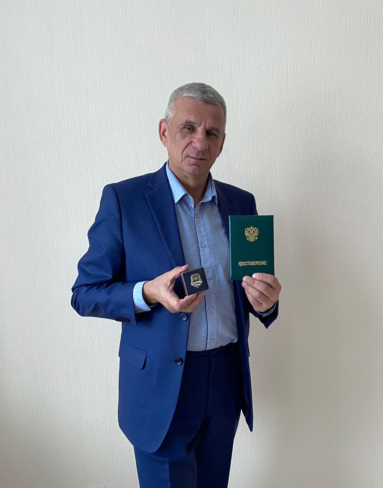 Сотрудник Северского водоканала поощрён Министерством природных ресурсов и экологии Российской Федерации