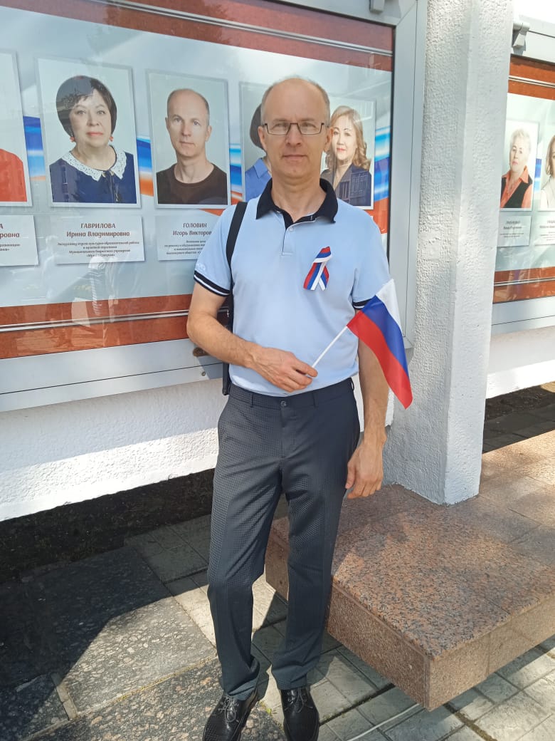 Сотрудник АО «СВК» поощрен занесением на Доску почета ЗАТО Северск