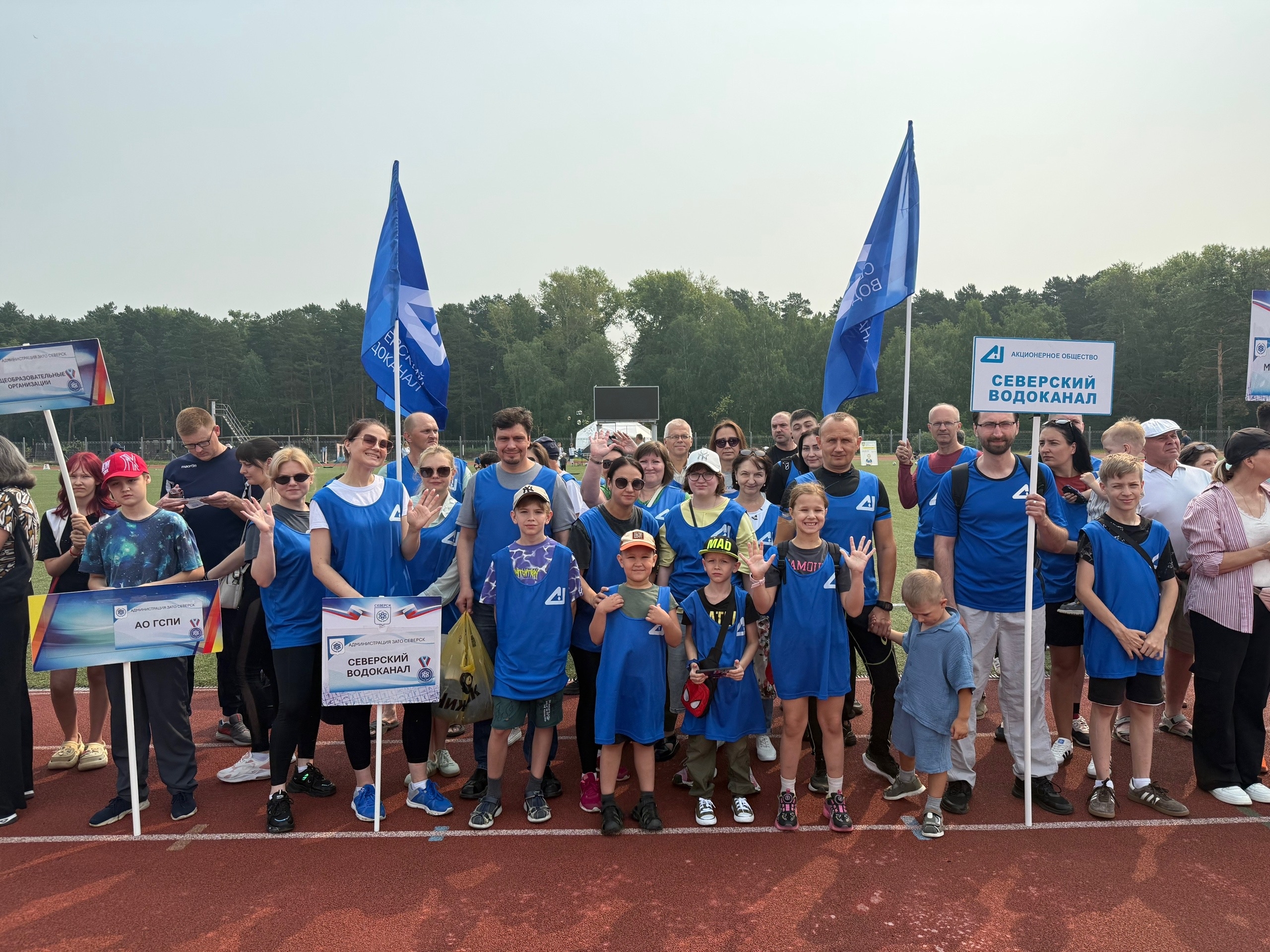 Спорт, городской праздник и… победа!