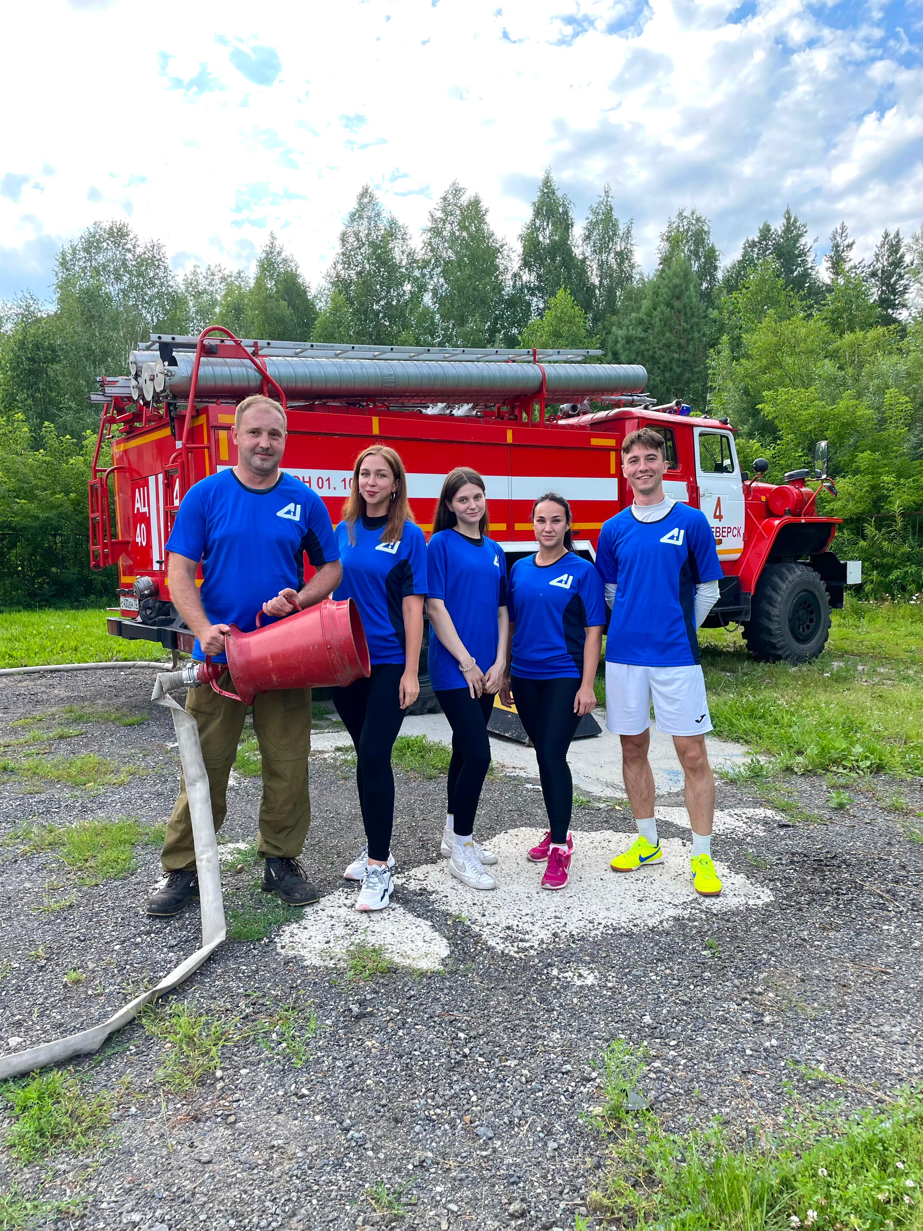 Пожарный квест: новые навыки команды АО «СВК» 