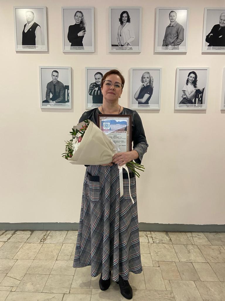 Сотрудница «Северского водоканала»  награждена Почетной грамотой Мэра ЗАТО Северск