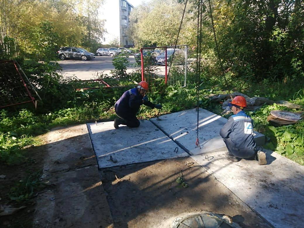Будни АО "СВК"