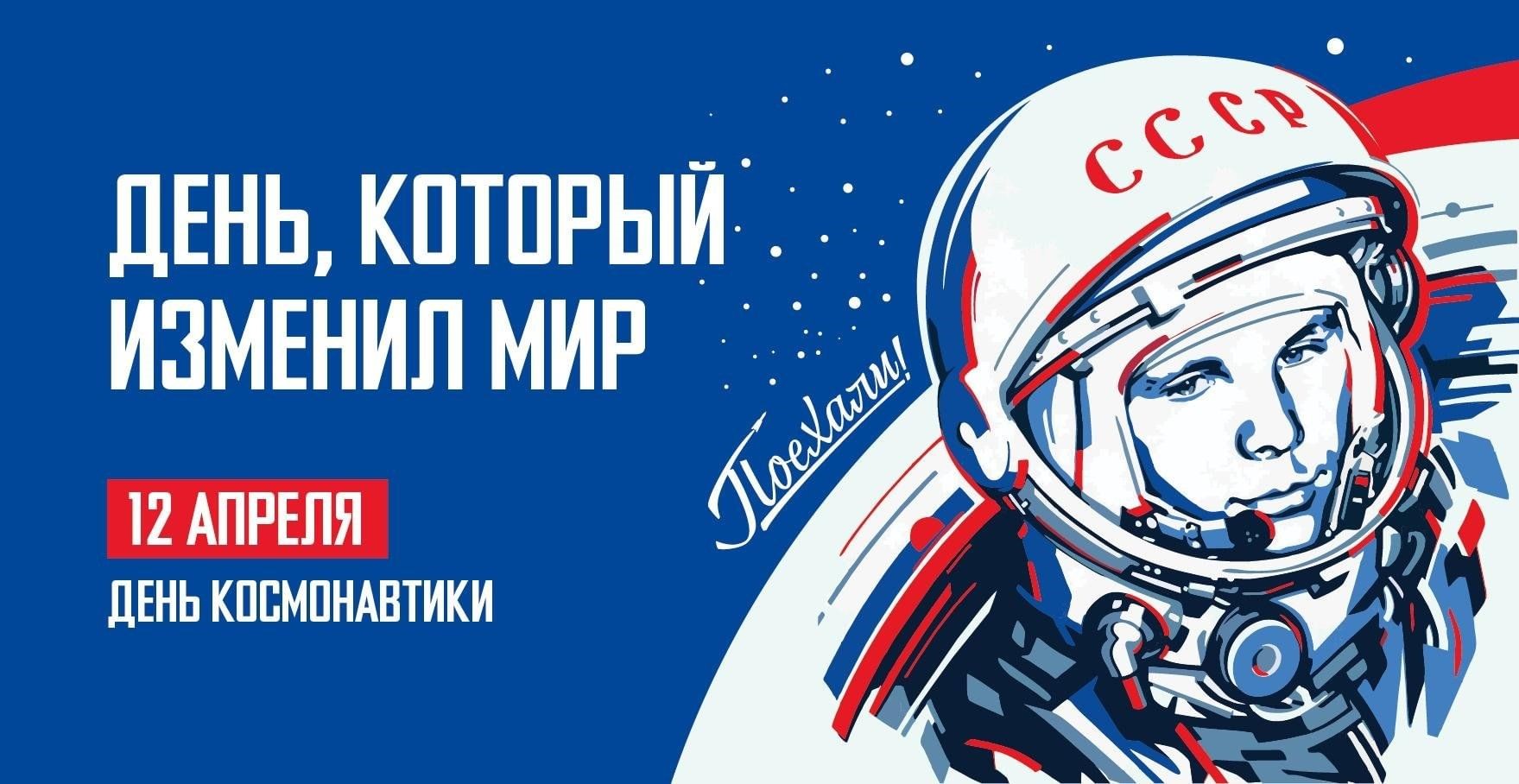 Где во Вселенной можно встретить воду?