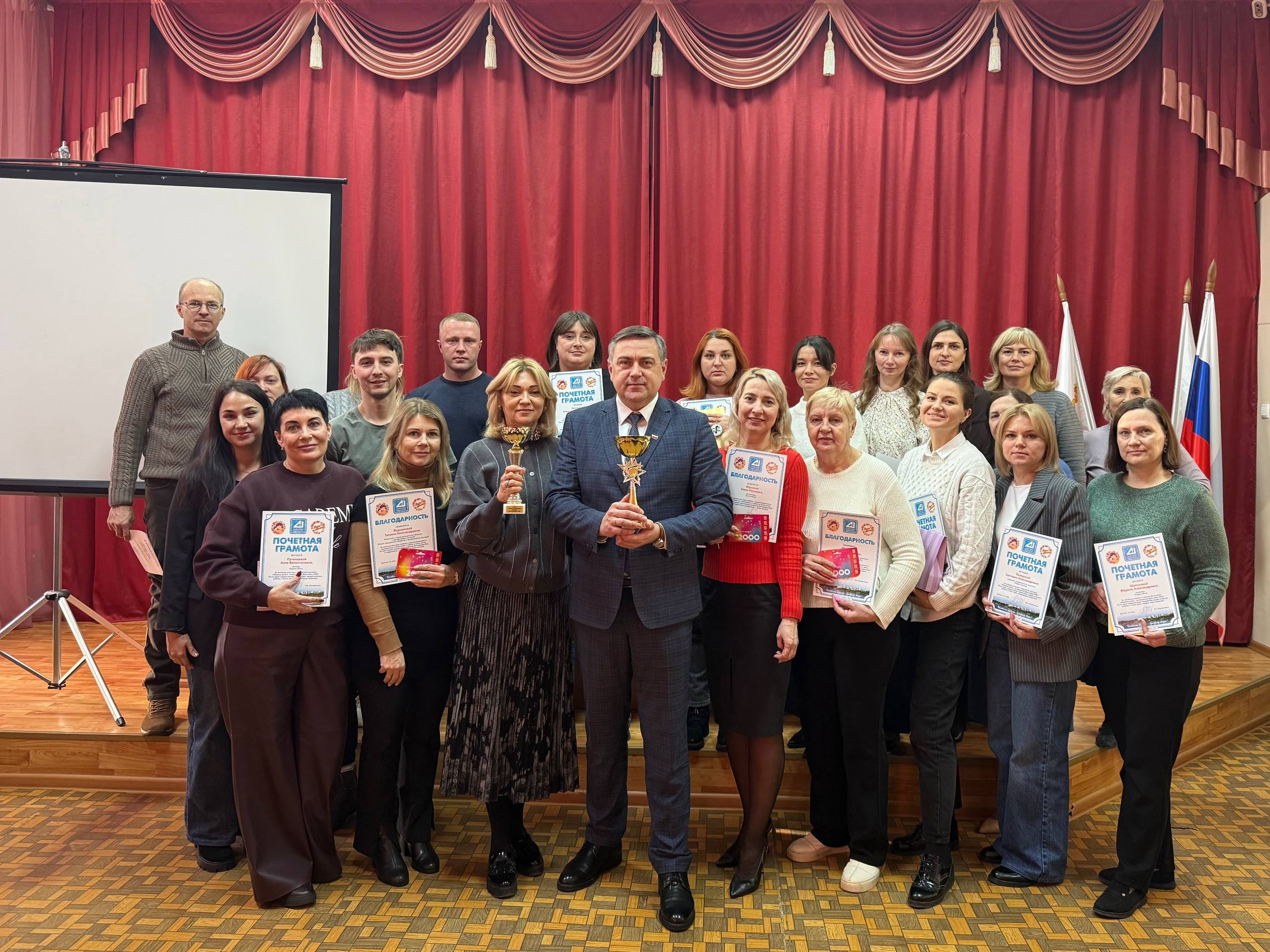 «Мамины руки»