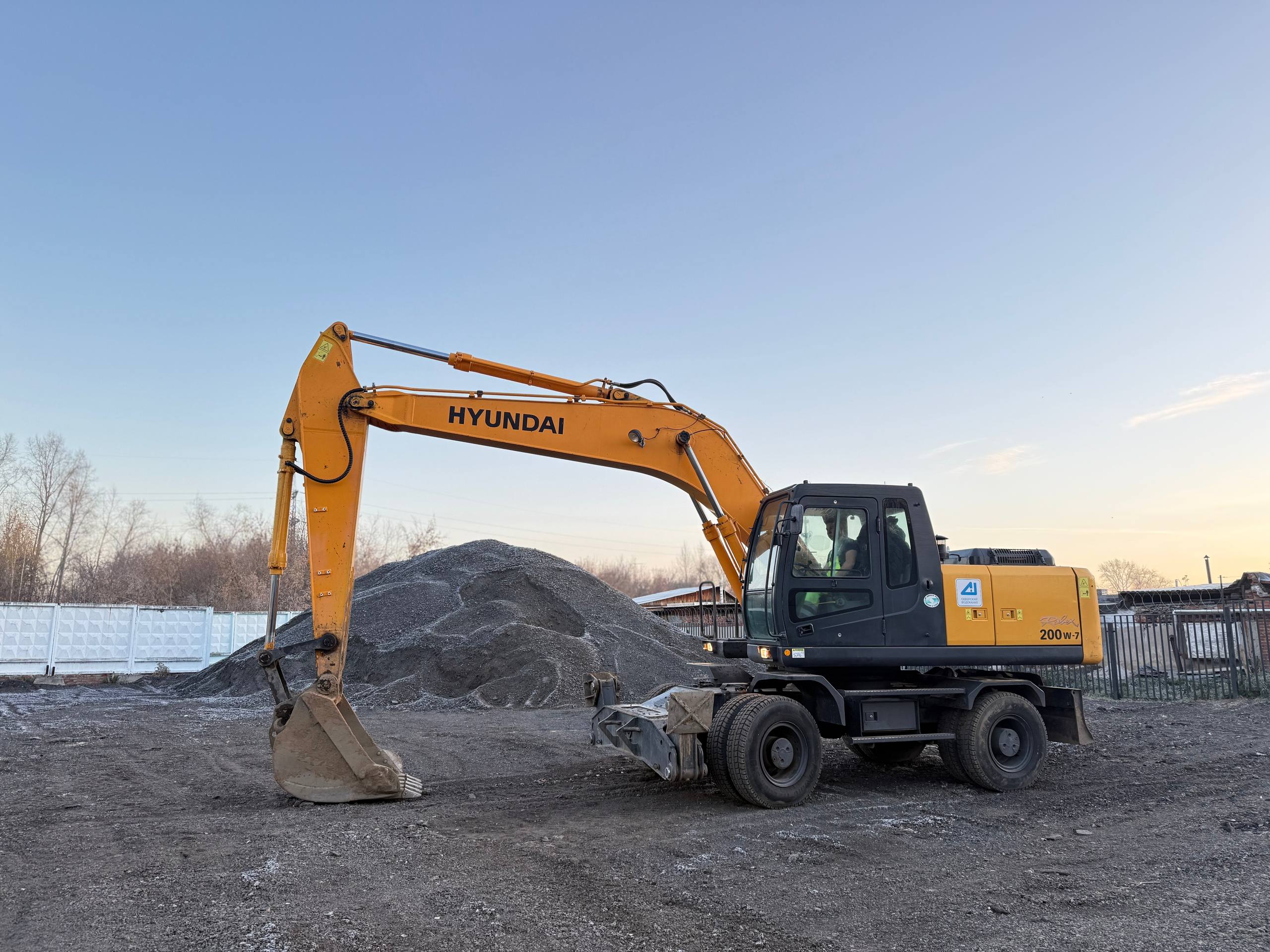 Рабочие будни АО «СВК»