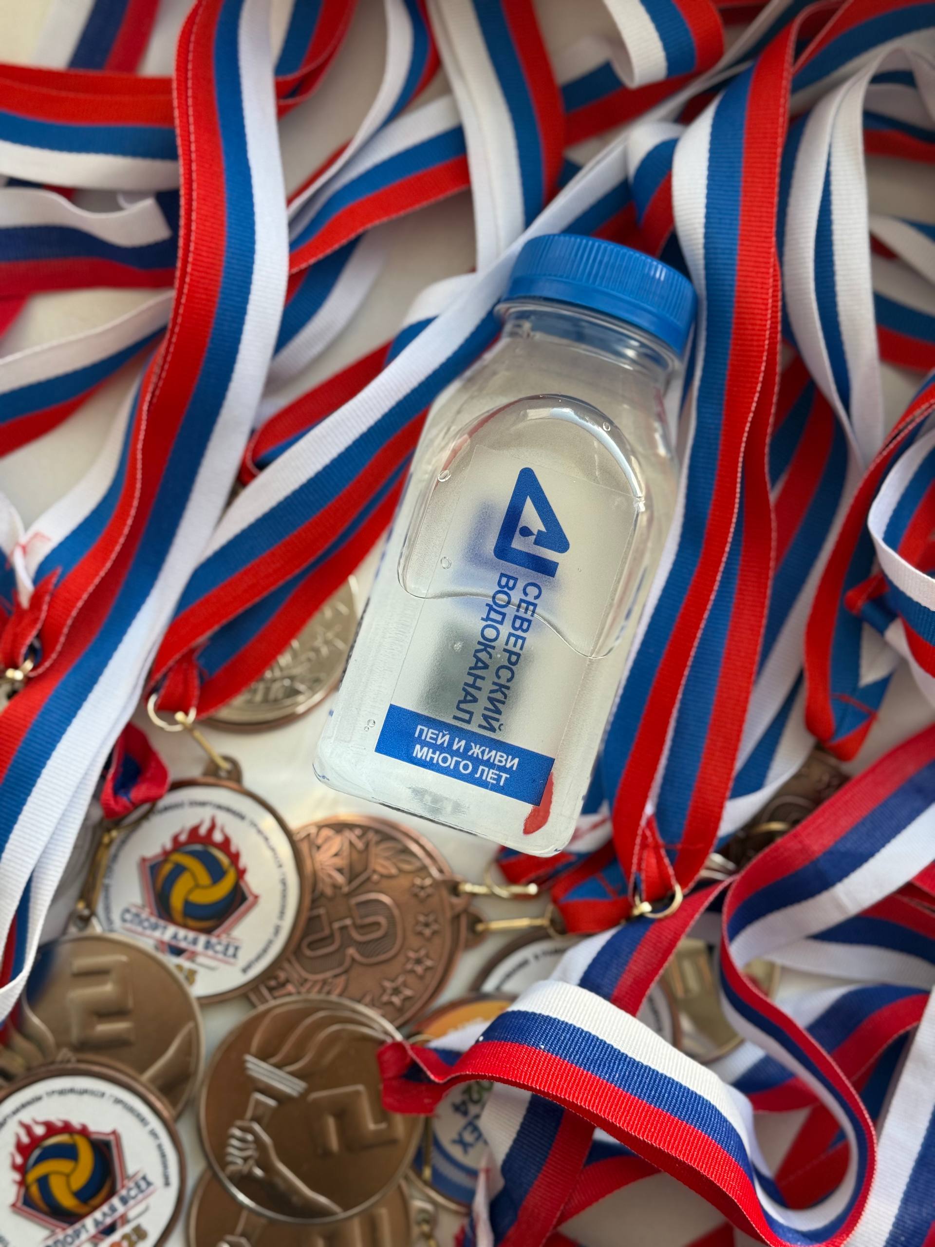 Гидратация = победа в спорте