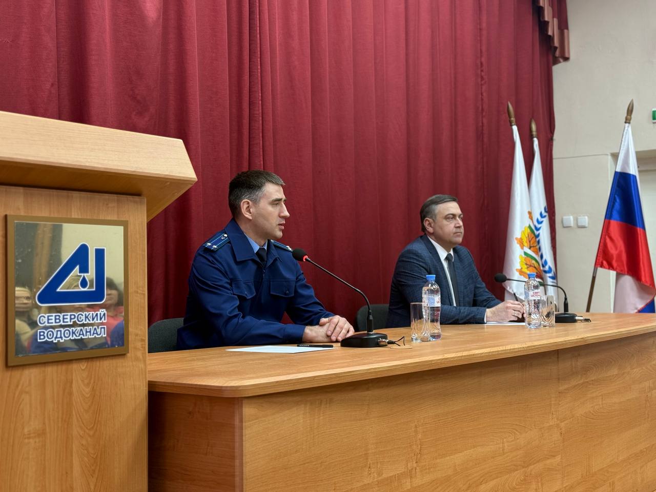 Виды современного мошенничества