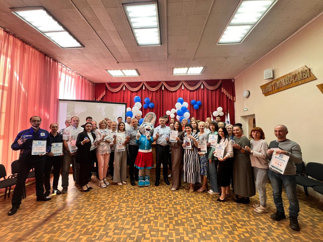 Торжественное вручение знаков ГТО сотрудникам Северского Водоканала.