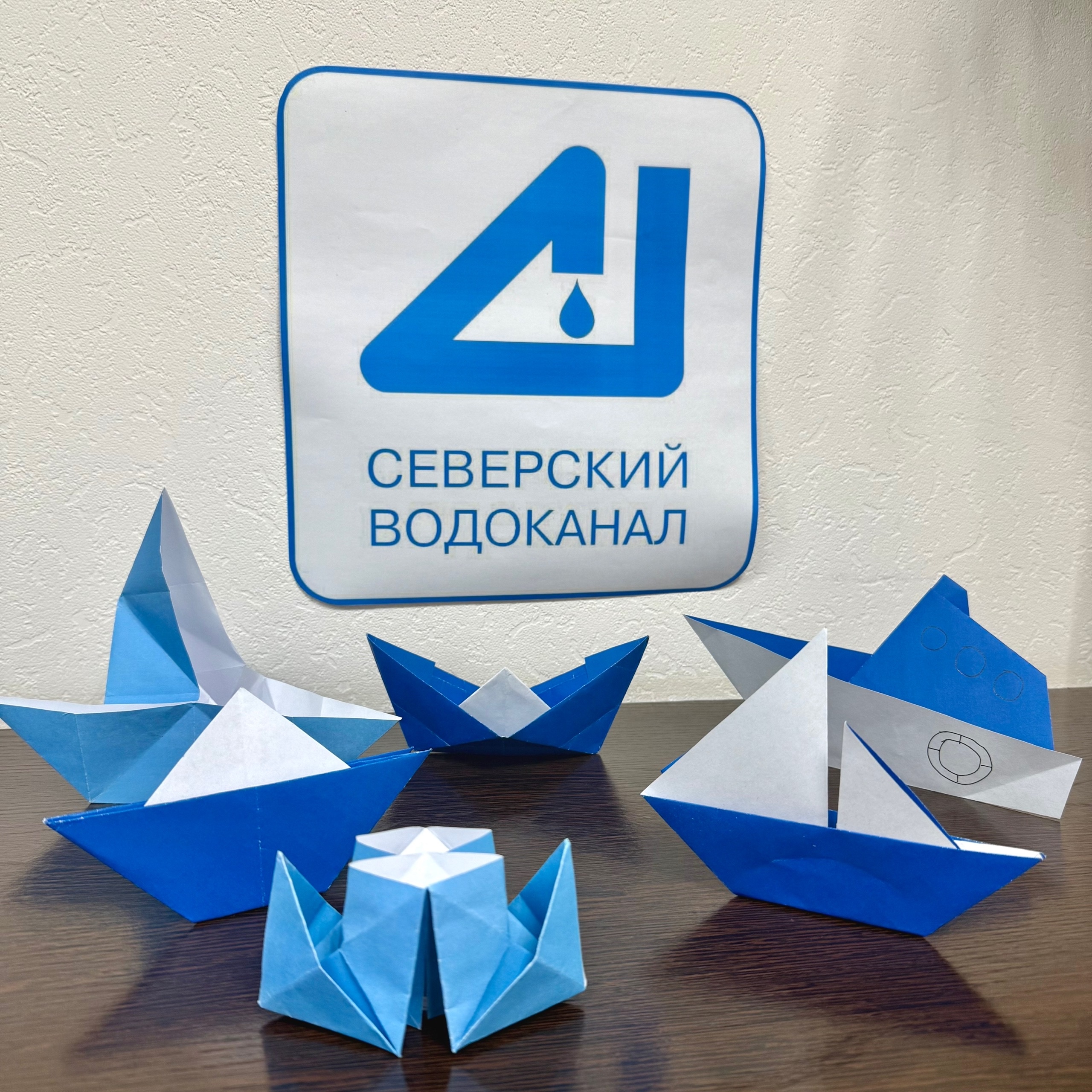 Под парусом дружбы и творчества!