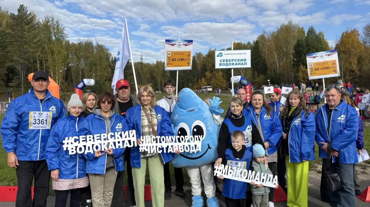 Кросс Нации-2025