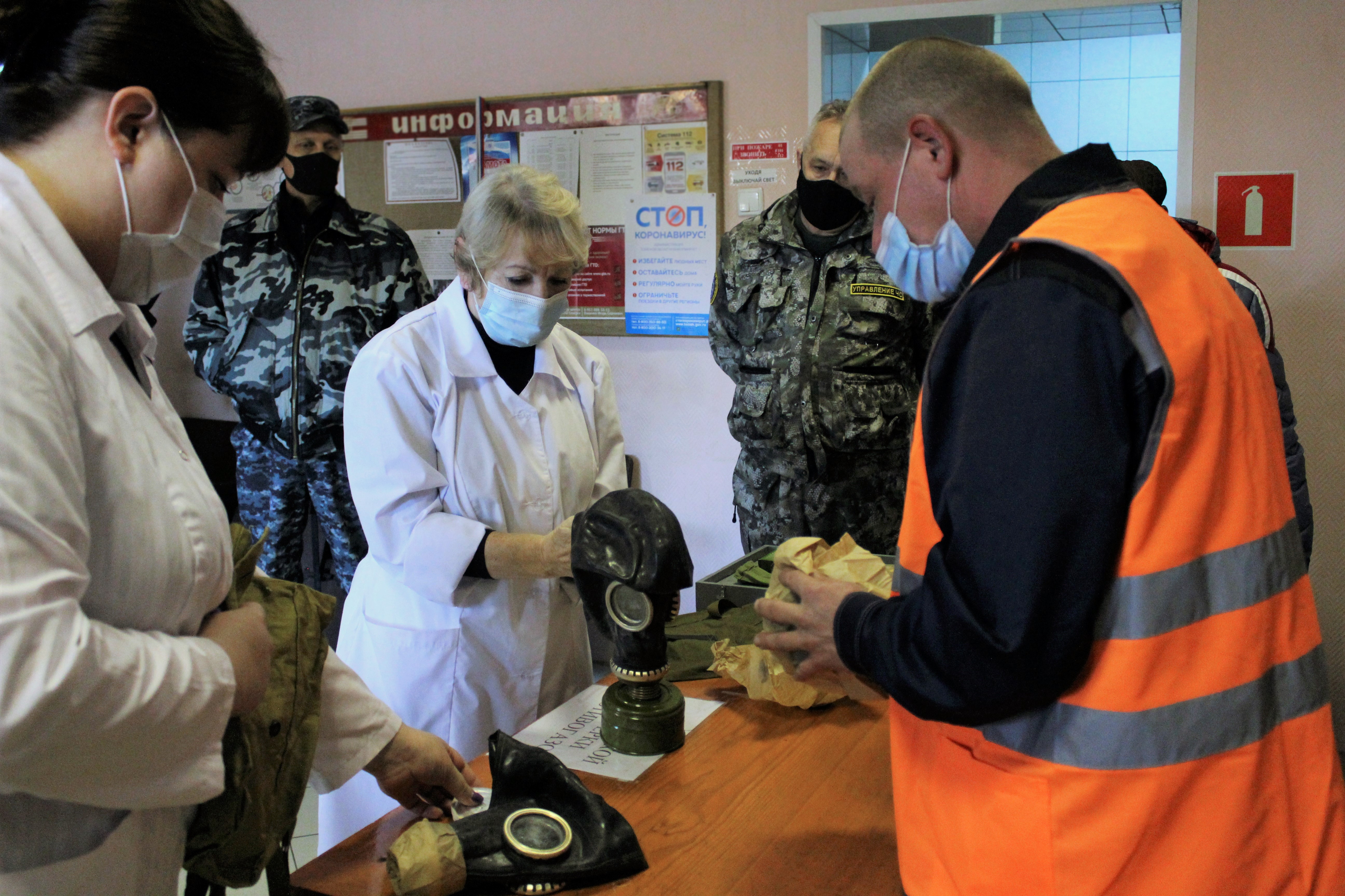 АО «СВК» провело специальные учения по гражданской обороне