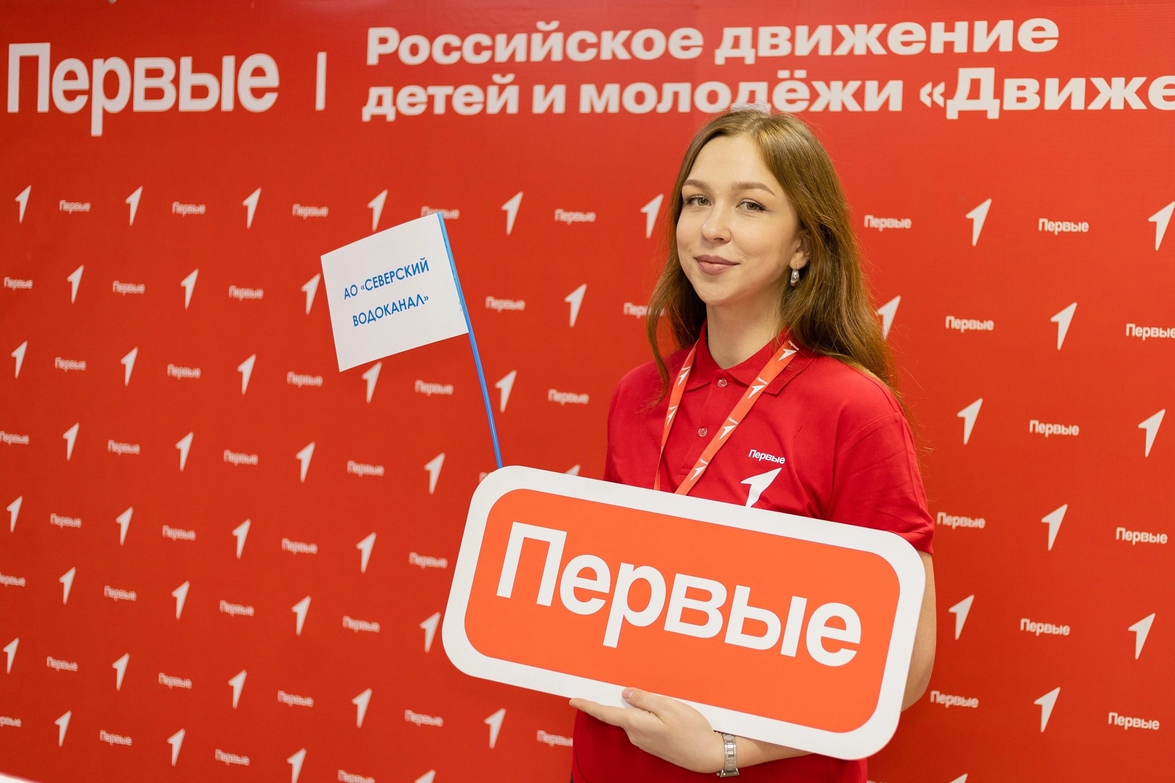 Региональный семинар для наставников Движения Первых в Томской области