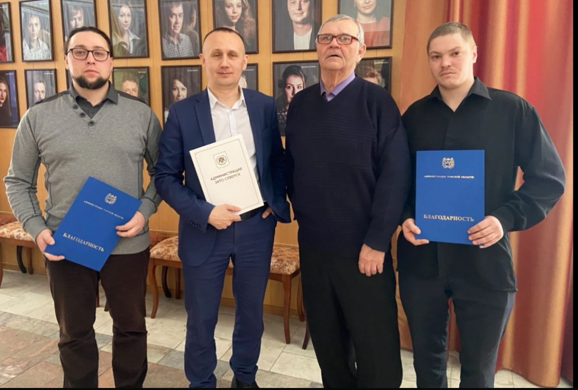 За высокие достижения в труде