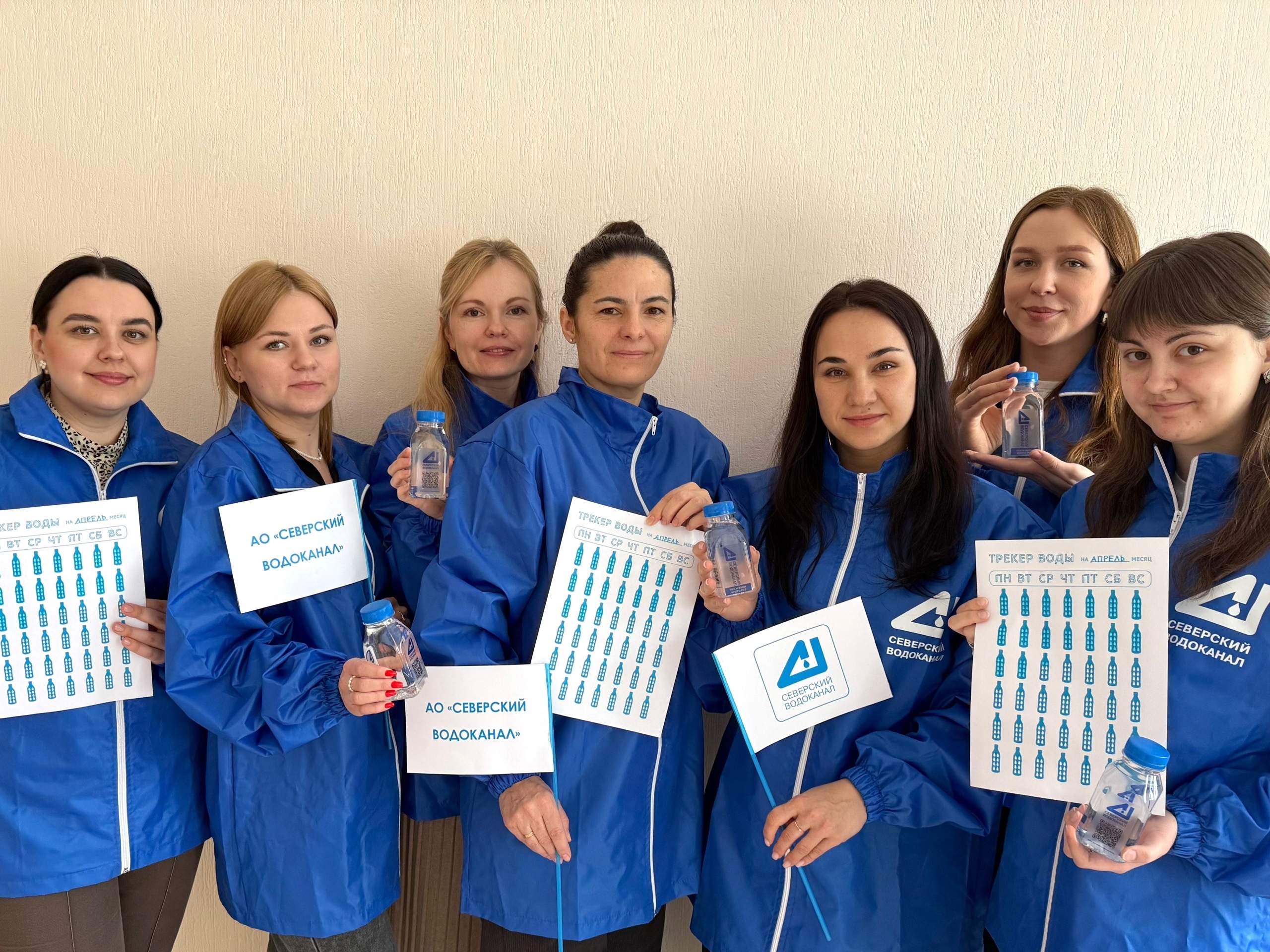 Здоровье в каждой капле воды!